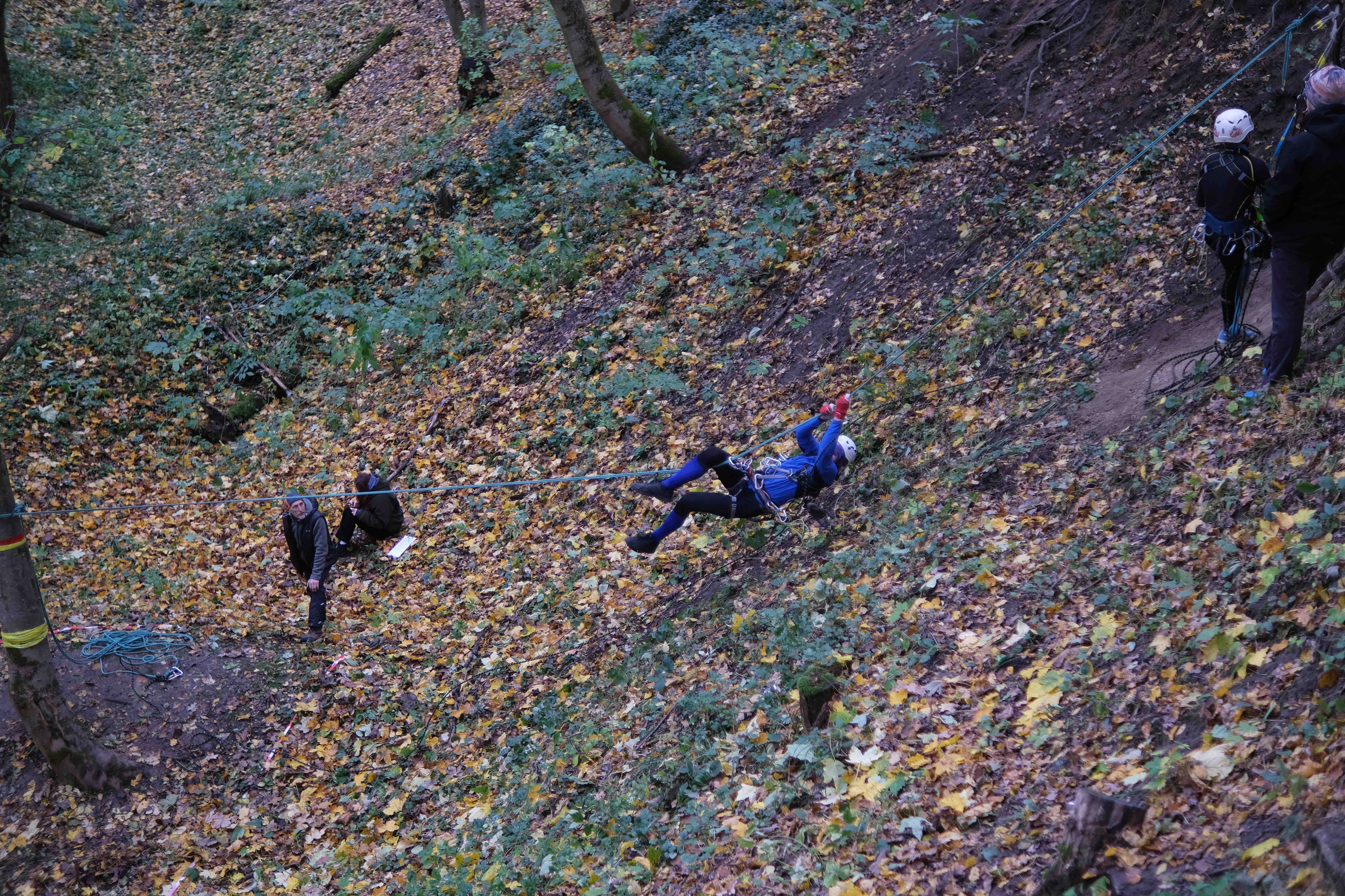 На дистанції